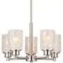 Alice House 18.1'' Dining Room Chandeliers, Brushed Nickel Contemporary Light Fixture for Foyer, Entrance and Living Room AL9082-H5