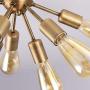 mirrea Mid-Century Semi-Flush Mount Sputnik Ceiling Light with 8 Lights for Foyer Entry Way Hallway Kitchen Dining Room Small Bedroom Living Room Brushed Brass Metal Fixture