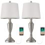 BOBOMOMO 25.25 Modern USB Table Lamp Set of 2 for Living Room Bedroom Bedside Lamps with Charging Port Fabric Drum Shade (Silver) BOBOMOMO 25.25 Modern USB Table Lamp Set of 2 for Living Room Bedroom Bedside Lamps with Charging Port Fabric Drum Shade (Silver)