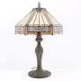 Tiffany Lamp Yellow Hexagon Stained Glass Shade Antique Zinc Base Mission Style Table Read Lighting W12H18 Inch S011 WERFACTORY LAMPS Living Room Bedroom Study Coffee Bar Bedside Desk Art Crafts Gifts