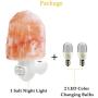 Natural Himalayan Salt Lamp, Waynewon Plug in Hand Carved Crystal Night Light – Best Living Room, Bathroom, Hallway Light [2 Color Bulbs]