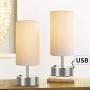 Oneach Modern Table Lamps Set of 2 with Dual USB Charging Port an AC Outlet 15” Bedside Desk Lamp for Bedroom Living Room White Cylinder Shade
