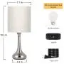 Better Chance Modern Bedside Table Lamps, Brushed Nickel Nightstand Lamps with Linen Fabric Shades for Living Room Family Bedroom Bedside Office(Set of 2) 