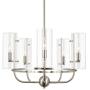 Kira Home Inara 22.5'' Large Round 5-Light Modern Chandelier + Clear Glass Shades, Adjustable Height, Brushed Nickel Finish