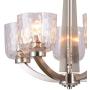 Alice House 22'' 5-Light E26 Large Chandelier Brushed Nickel Modern Style Hammered Glass Traditional Hanging Pendant Lighting Fixture for Living Room, Dining Room, Kitchen, Bedroom AL6091-H5