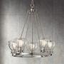 Bellis Brushed Nickel Round Pendant Chandelier 24 1/2'' Wide Modern Industrial Clear Glass 5-Light Fixture for Dining Room House Foyer Kitchen Island Entryway Bedroom Living Room - Possini Euro Design Bellis Brushed Nickel Round Pendant Chandelier 24 1/2'' Wide Modern Industrial Clear Glass 5-Light Fixture for Dining Room House Foyer Kitchen Island Entryway Bedroom Living Room - Possini Euro Design