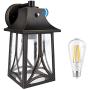 CINOTON Outdoor Wall Lantern, Dusk to Dawn Photocell Sensor Wall Sconce Die-Casting Aluminum Seeded Glass Shade Waterproof Outdoor Front Porch Lights Wall Mount Includes 2700K E26 LED Bulb
