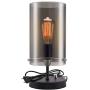 Codirom Table Lamp with Smoky-Gray Glass Shade, Modern Bedside Nightstand Lamp, Simple Desk Lamp for Bedroom Living Room Office Study, Cylinder Black Base(Bulb Not Included)