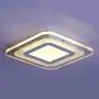 LightInTheBox Led 12W Ceiling Lights/Wall Sconces/Ultra-Thin Modern Led Light for Living Room/Bedroom/Acrylic Chandelier Cold White