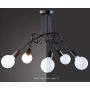 Modern Chandelier,Vintage Industrial Iron Pendant Light 12-Lights Spider Ceiling Lamp for Dining Room, Living Room(Containing Retro Tungsten Bulb)