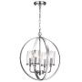 Maxax Orb Chandeliers 4 Lights Pendant Lighting Globe Chandeliers for Foyer Lighting Adjustable Pendant Light Fixtures Chrome Finish Chandelier for Dining & Living Room, Bedroom, Foyer and Kitchen
