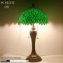 Tiffany Style Table Lamp Green Wisteria Stained Glass Lampshade W12H22 Inch S523 WERFACTORY Lamps Lover Friends Kids Bedroom Living Room Office Study Desk Lighting Art Crafts Gifts Antique Resin Base