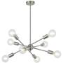 8 Lights Modern Sputnik Chandelier Lighting with Adjustable Arms Mid Century Pendant Light Vintage Industrial Ceiling Light Fixture Brushed Nickel by BONLICHT