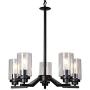 Infront Chandelier Dining Room Lighting Fixtures Hanging Contemporary Chandeliers Modern Kitchen Room Entryway Foyer Light Chandelier Ceiling Hanging Light Fixtures Black Finishing 5-Light