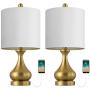 BOBOMOMO 21 Metal USB Table Lamp Set of 2 with Charging Port,Eye-Caring Nightstand Lamps Dressed in Brushed Gold Finish and White Lamp Shades for Bedroom, Living Room