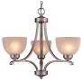 Minka Lavery Chandelier Pendant Lighting 1423-84, Paradox Glass 1 Tier Dining Room, 3 Light, 300 Watts, Nickel