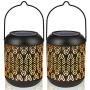 LeiDrail Solar Lantern Outdoor Garden Hanging Lanterns Metal Decorative Light Warm White LED Waterproof Landscape Lighting for Table Pathway Party Yard - 2 Pack