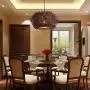LITFAD Modernism Nest Design Pendant Lighting Indoor Lighting Fixture Rattan Decorative Pendant Lamp Ceiling Hanging Light with Adjustable Cord for Dining Room Restaurant - 16'' (40 cm)