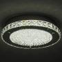 Crystal Chandelier 13-Inch Minimalis LED Ceiling Light Dimmable Auffel Flush Mount Light Fixture 2640LM 4000K Daylight White Glass Steel Chandelier for Kitchen Island,Garage,Bedroom,Hallway