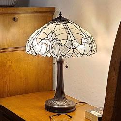 Amora Lighting Tiffany Style Table Lamp Banker Floral 23'' Tall Stained Glass White Grey Elegant Vintage Antique Light Décor Nightstand Living Room Bedroom Office Handmade Gift AM204TL16B