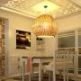 LITFAD Beige Globe Hanging Lamp Pastoral Single Light Rattan Pendant Light Decorative Ceiling Hanging Light for Dining Room Restaurant Hallway Corridor - 16'' (40 cm)