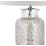 JONATHAN Y JYL1063A Emilia 24.5'' Trellis Pattern Glass LED Table Lamp Contemporary,Transitional for Bedroom, Living Room, Office, College Dorm, Coffee Table, Bookcase, MercurySilver