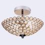 SUNLIHOUSE Elegant 2 Light Bowl Shaped Chrome Finish Metal Crystal Chandelier,Flush Mount Ceiling Light Fixture for Bedroom Living Room