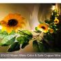 Fielegen 20 LED Artificial Sunflower Garland String Lights, 6.56ft Silk Sunflower Vines with 9 Flower Heads Battery Powered Fairy String Lights for Indoor Bedroom Home Garden Party Wedding Decor