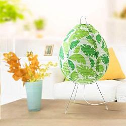 Archi Table Lamp, Standing Lamps with Rice Paper Shade for Bedroom, Livingroom (Palm Leaf)