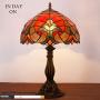 Tiffany Lamp Red Liaison Stained Glass Table Night Desk Reading Light W12H18 Inch S160R WERFACTORY LAMPS Parent Lover Friend Kid Living Room Bedroom Study Office Coffee Bar Bedside Antique Crafts Gift