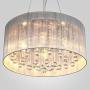 DINGGU Contemporary Pendant Chandelier Lighting with Cylinder Lamp Shade Modern Lighting Fixtures
