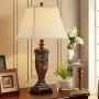 30''H Bedside Table Lamp Set of 2 for Living Room or Bedroom, 9.5W Led Bulbs Included, Large Traditional Wood Finish Vintage Table Lamps for Family Room