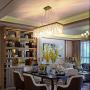 Crystal Chandelier, 4-Light Modern Chandelier, Rectangle Raindrop Ceiling Light Fixture for Dining Room Kitchen Islander E12 Bulbs Required L33''x W10”x H7”