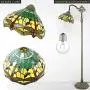 Tiffany Style Reading Floor Lamp Lighting W12H64 Inch Green Yellow Stained Glass Dragonfly Lampshade Antique Adjustable Arched Base S009G WERFACTORY Lamps Living Room Bedroom Beside Table Lover Gifts