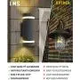 LMS 2 Pack LED Semi Cylinder Up and Down Lights Outdoor Wall Lights 3000k 14W 1120lm, Modern Aluminum Waterproof Outdoor Wall Sconce Wall Mount, Black LMS-WL10 LMS 2 Pack LED Semi Cylinder Up and Down Lights Outdoor Wall Lights 3000k 14W 1120lm, Modern Aluminum Waterproof Outdoor Wall Sconce Wall Mount, Black LMS-WL10