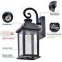Dusk to Dawn Sensor Outdoor Wall Lantern, Exterior Wall Sconce Lights Fixture, Waterproof Anti-Rust Matte Black Porch Wall Light, Wall Mount Light with Glass Shade for Patio (Bulb Not Included)