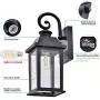 Dusk to Dawn Sensor Outdoor Wall Lantern, Exterior Wall Sconce Lights Fixture, Waterproof Anti-Rust Matte Black Porch Wall Light, Wall Mount Light with Glass Shade for Patio (Bulb Not Included)