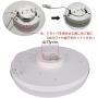 Upgrade Smartphone APP Ceiling Light Bluetooth Speaker with Remote,Dimmable RGB Color Changing, Daylight to The Warm Light, Music Ceiling Light Fixture for Bedroom Kids Room