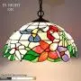 Tiffany Hanging Lamp 16 Inch Antique Pendant Light Stained Glass Hummingbird Shade Chandelier Ceiling Fixture S101 WERFACTORY Decorate Dining Living Room Bedroom Study Office Coffee Bar Hallway Loft