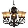 LightInTheBox 5-Light Chandeliers Retro black Elegant and simple style Flush Mount Painting Lighting Fixture Lamp for Dining Room, Kitchen, Garage