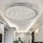 Modern Crystal Ceiling Lamp Luxury Embedded Installation Round LED Chandelier Raindrop Design Suitable for Living Room, Bedroom, Dining Room, Kitchen 30W
