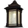 Hickory Point Rustic Farmhouse Outdoor Wall Light Fixture Walnut Bronze 16 1/2'' Frosted Cream Glass for House Porch Patio - Franklin Iron Works