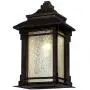 Hickory Point Rustic Farmhouse Outdoor Wall Light Fixture Walnut Bronze 16 1/2'' Frosted Cream Glass for House Porch Patio - Franklin Iron Works
