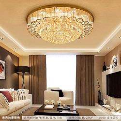 KALRI Luxury Crystal Chandelier LED Ceiling Lamp Flush Mount Modern Pendant Lighting Fixtures for Living Room Bar Shop (Dia 31.5)