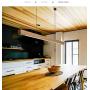 Uniklook LED Wood Pendant Light Wooden Long Bar LED Lamp Celling Lighting Neutral, White Warm Light - Office Kitchen Island Dining Room Table Bar Suspension Lighting Height Adjustable (Ash C)
