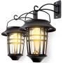 LeiDrail Solar Wall Lantern Lights Outdoor Hanging Lanterns Super Bright Warm White LED Wall Sconce Glass Landscape Lighting Decorative Waterproof with Hanging Hook - 2 Pack