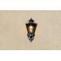 Heath HZ-4150-BK Zenith Motion-Activated Four-Sided Coach Light, Black Brass