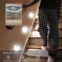 Motion Sensor Light, BEACON Closet Light, Wall Light, Wireless LED Puck Light Stick Anywhere, Battery Operated Lights, Perfect for Staircase, Hallway, Bathroom, Bedroom, Kitchen, Cabinet (Pack of 3)