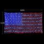 6.5ft3.3ft 420LED American Flag Net Lights String Light Waterproof for Christmas, Holiday, Independence Day, Memorial Day, Decoration, Garden, Yard, Indoor Outdoor