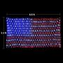 6.5ft3.3ft 420LED American Flag Net Lights String Light Waterproof for Christmas, Holiday, Independence Day, Memorial Day, Decoration, Garden, Yard, Indoor Outdoor